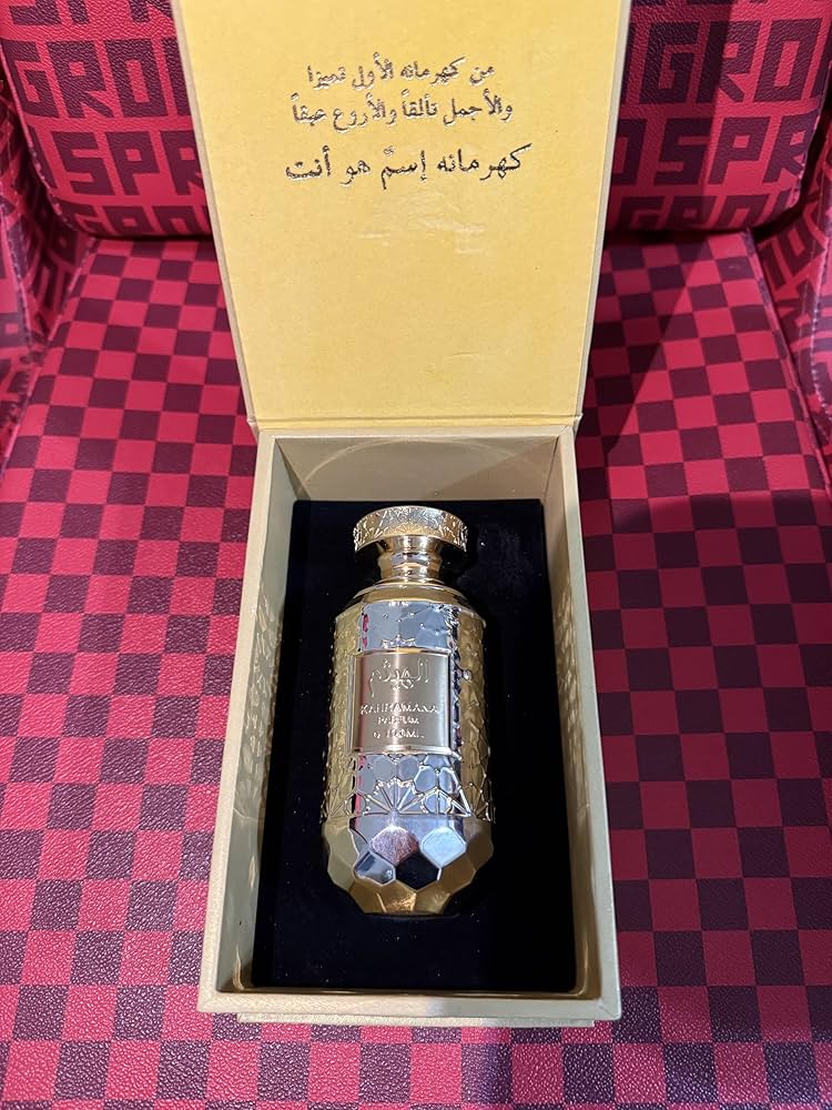 Al Haitem Limited Edition Luxury Fragrance 100ml Pack